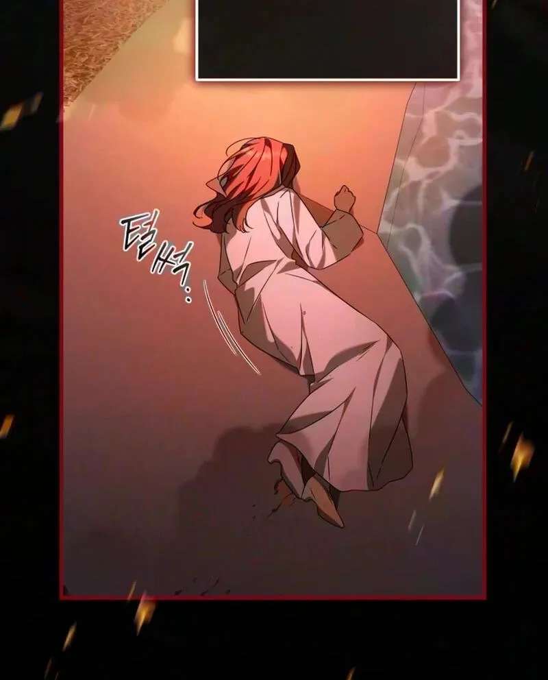 Having Enemy’s Baby Chapter 42 - page 26