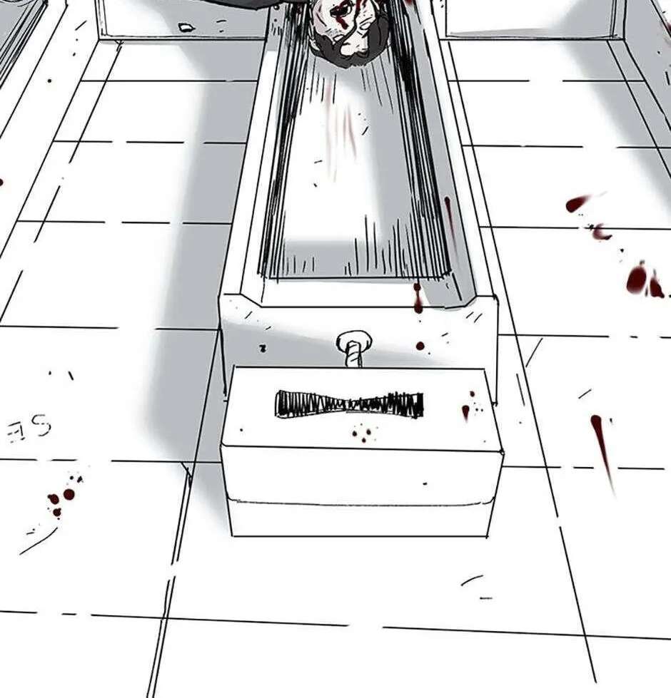 Switch (Ji-Dong & Kim Dong-Chan) Chapter 2 - page 106