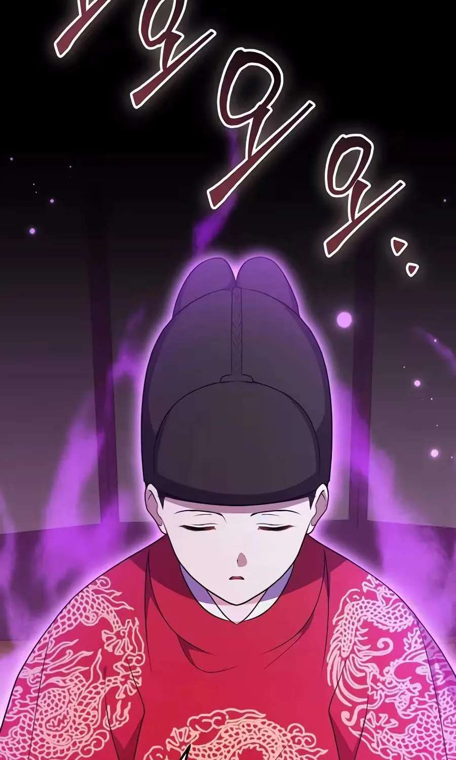 Superstar From Age 0 Chapter 104 - page 160