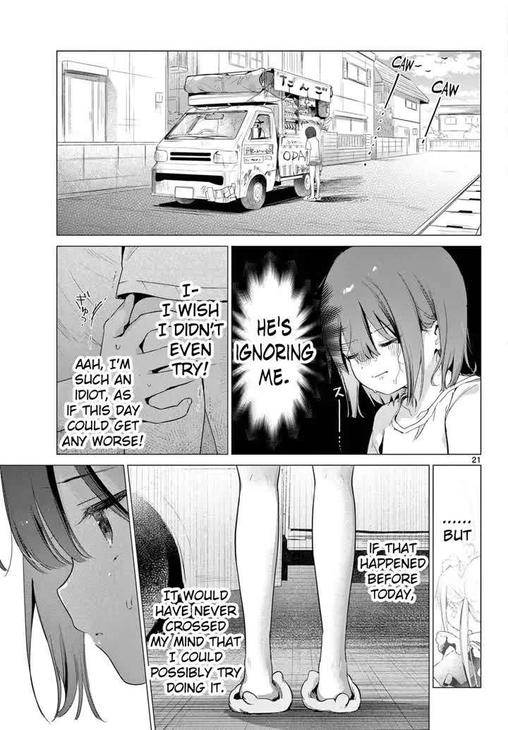 Maid & Roid wa Ojousama no Oyaku ni Tachitai! Chapter 3 - page 21