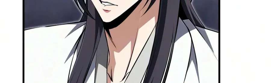 Best Teacher Baek Chapter 159 - page 27