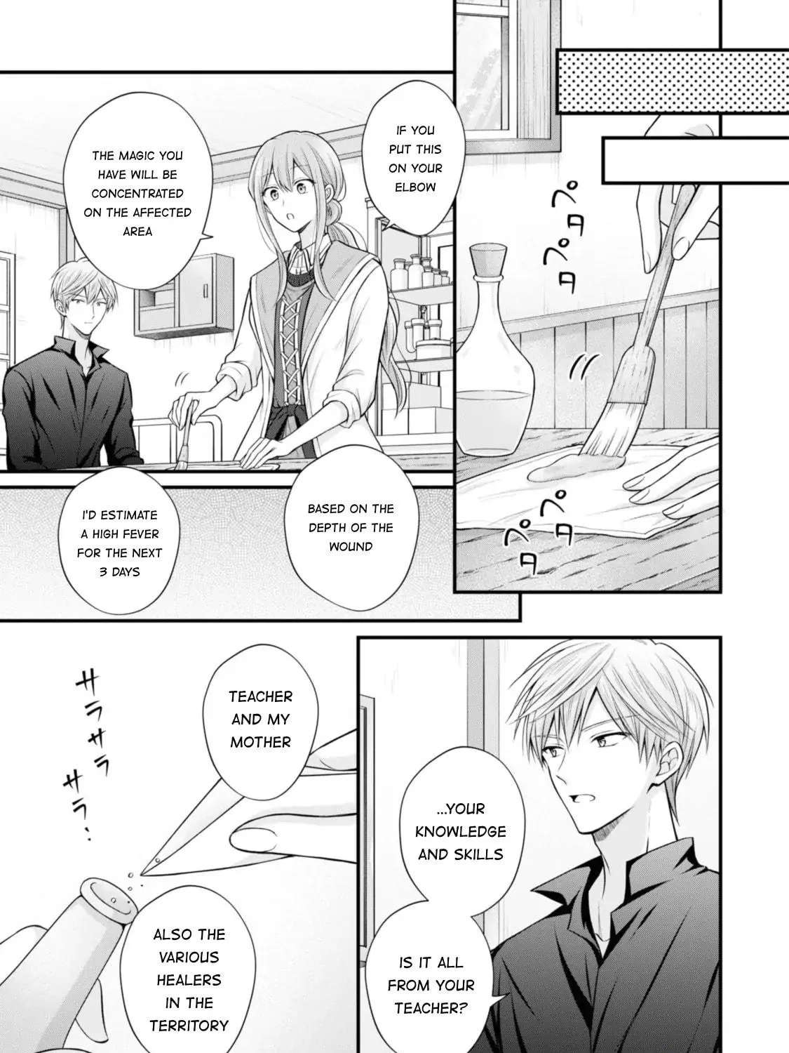 Otoko Un Zero no Kusushi Reijou, Hatsukoi no Kurokishi-sama ga Oshikake Konyakusha ni Narimashite. Chapter 4 - page 21