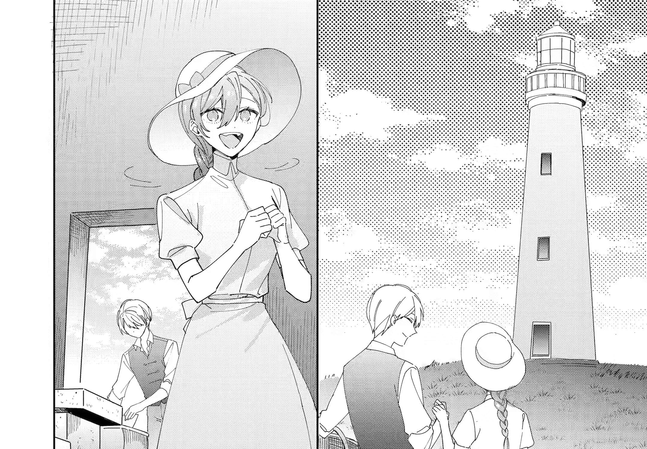 Bijin no Ane ga Iyagattanode, dou Mitemo Sugata ga Shiro no Jiki Hakushaku ni Totsugimashita Tokoro Chapter 8 - page 45