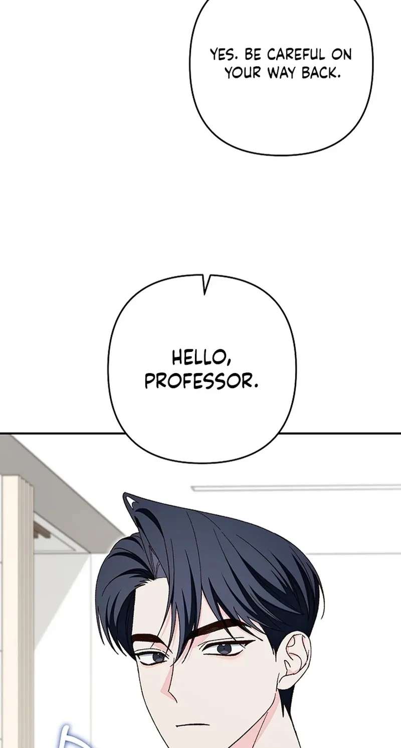 Illusion Blind Date Chapter 18 - page 88