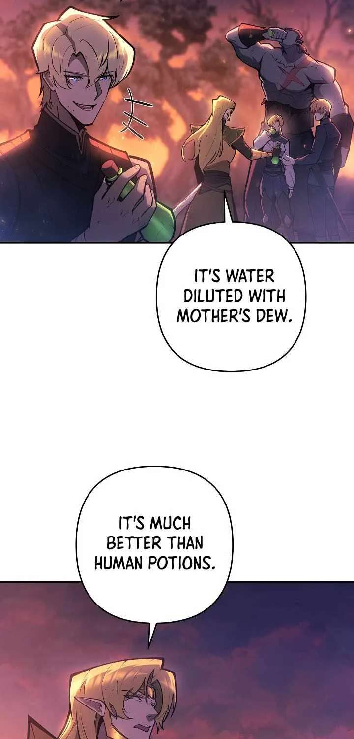 The Mad Dog of the Duke’s Estate Chapter 72 - page 32