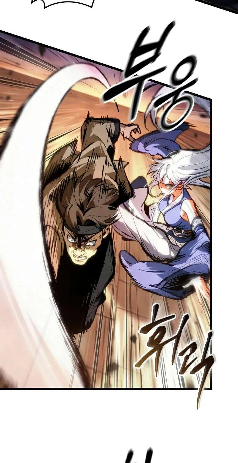 Chronicles of the Demon-Slaying Cultivator Chapter 15 - page 82