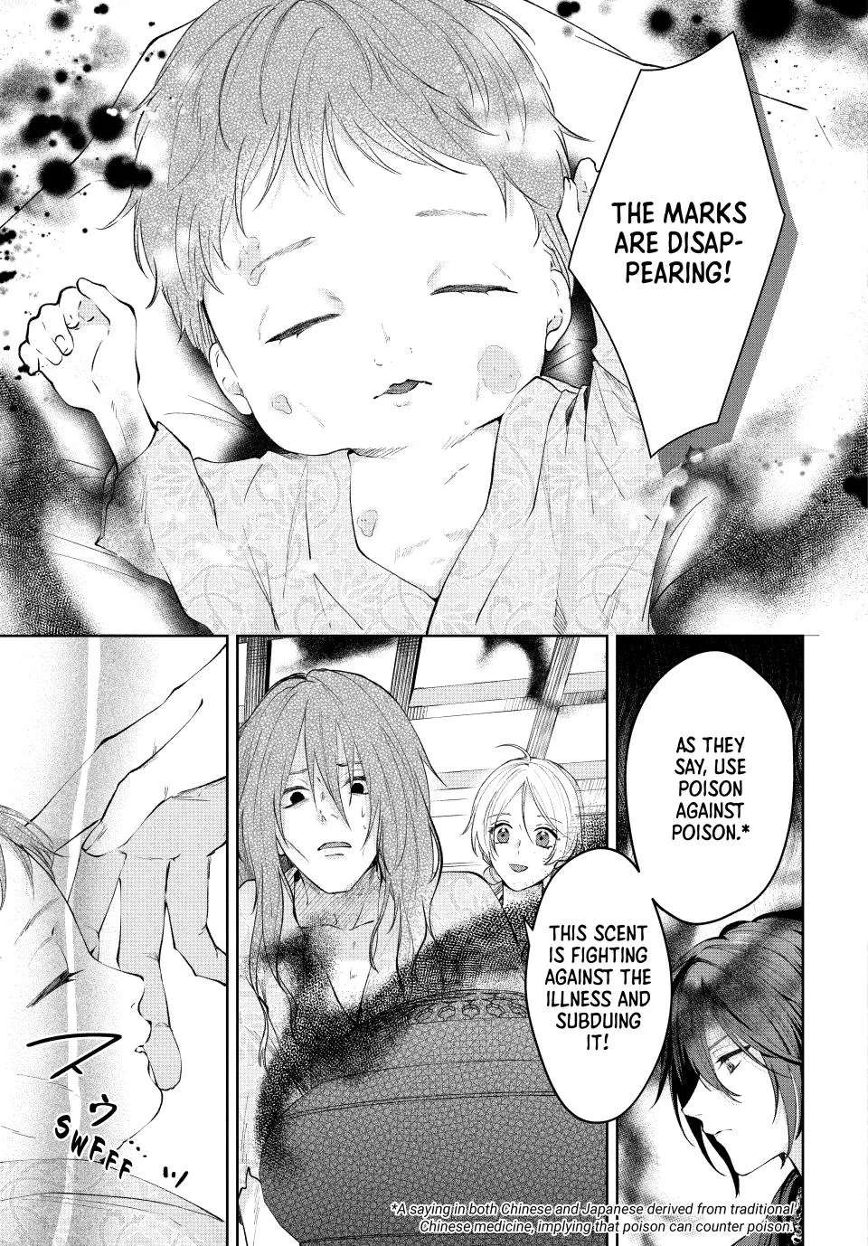 An Oppressed Perfumer and an Unfortunate Prince Aim for World Rule Chapter 2 - page 17