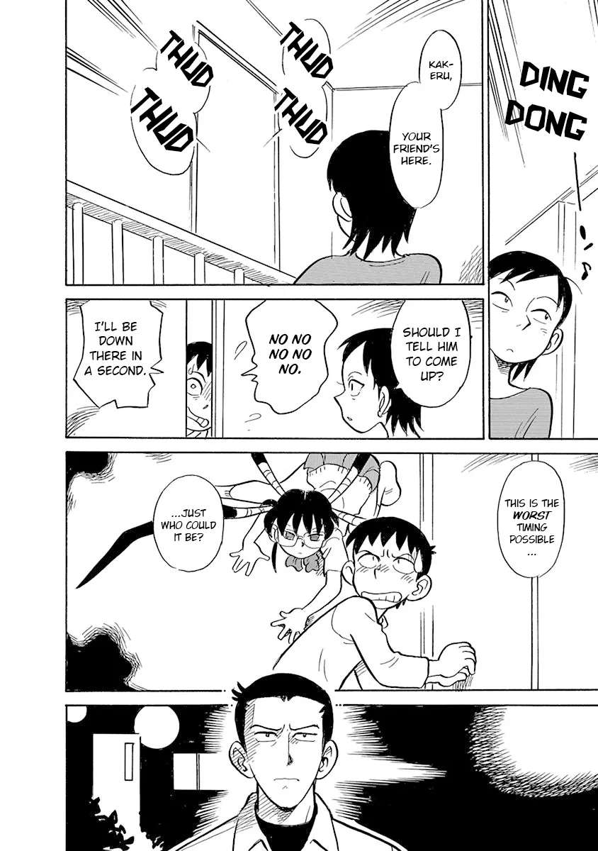 Reproductive Monument Chapter 6 - page 6