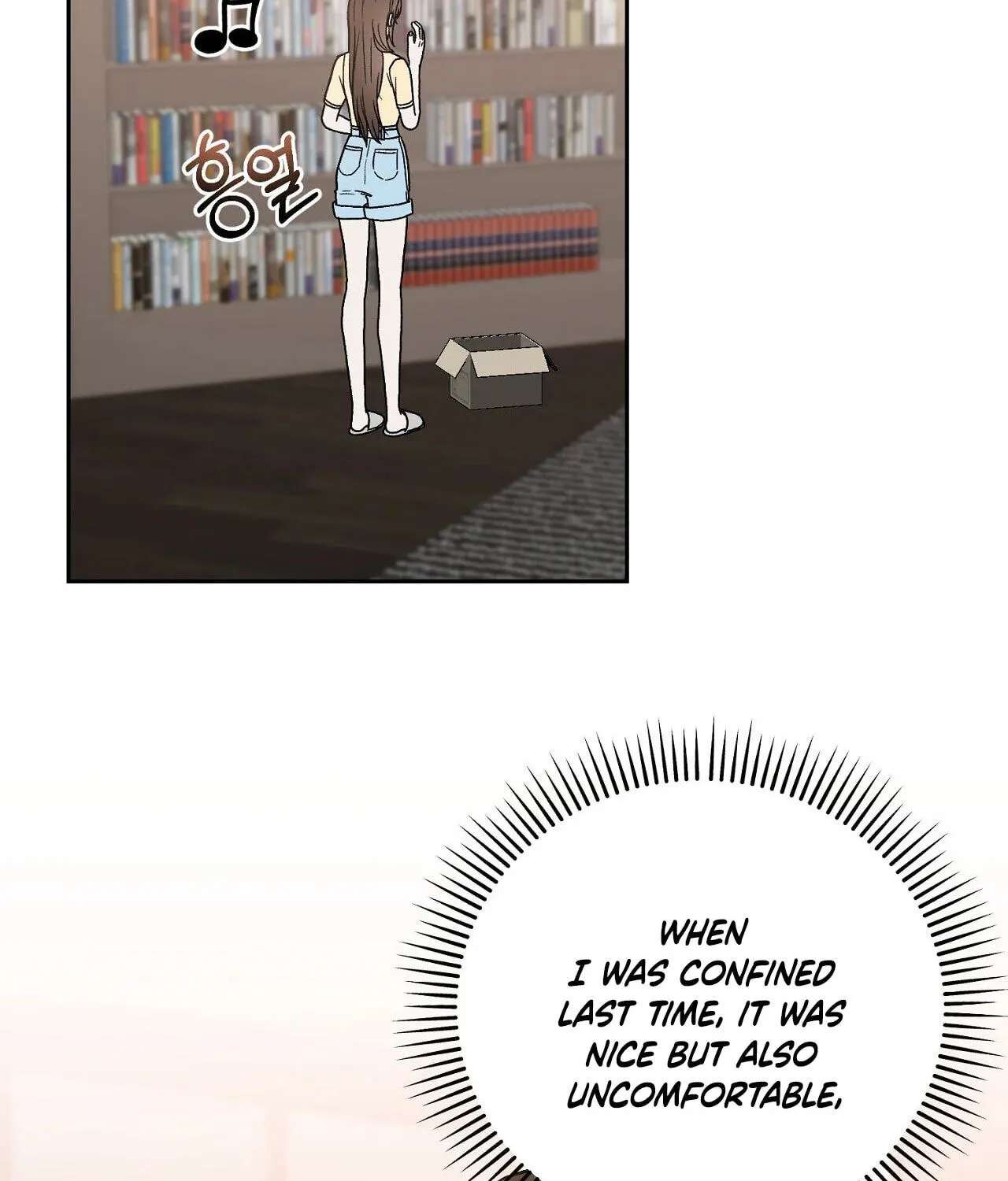 Delusional Romance Is a Bad Idea Chapter 25 - page 77