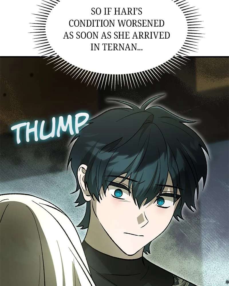 The Emperor's Puppy Chapter 79 - page 98