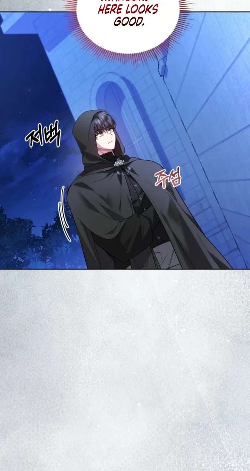 Low-Level Civil Servant Wants to Climb the Social Ladder Chapter 74 - page 51