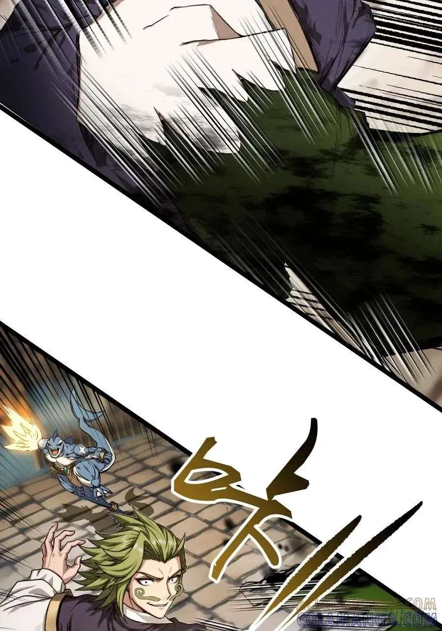 Noah’S Contract: I’M An Npc In Another World Chapter 22 - page 37