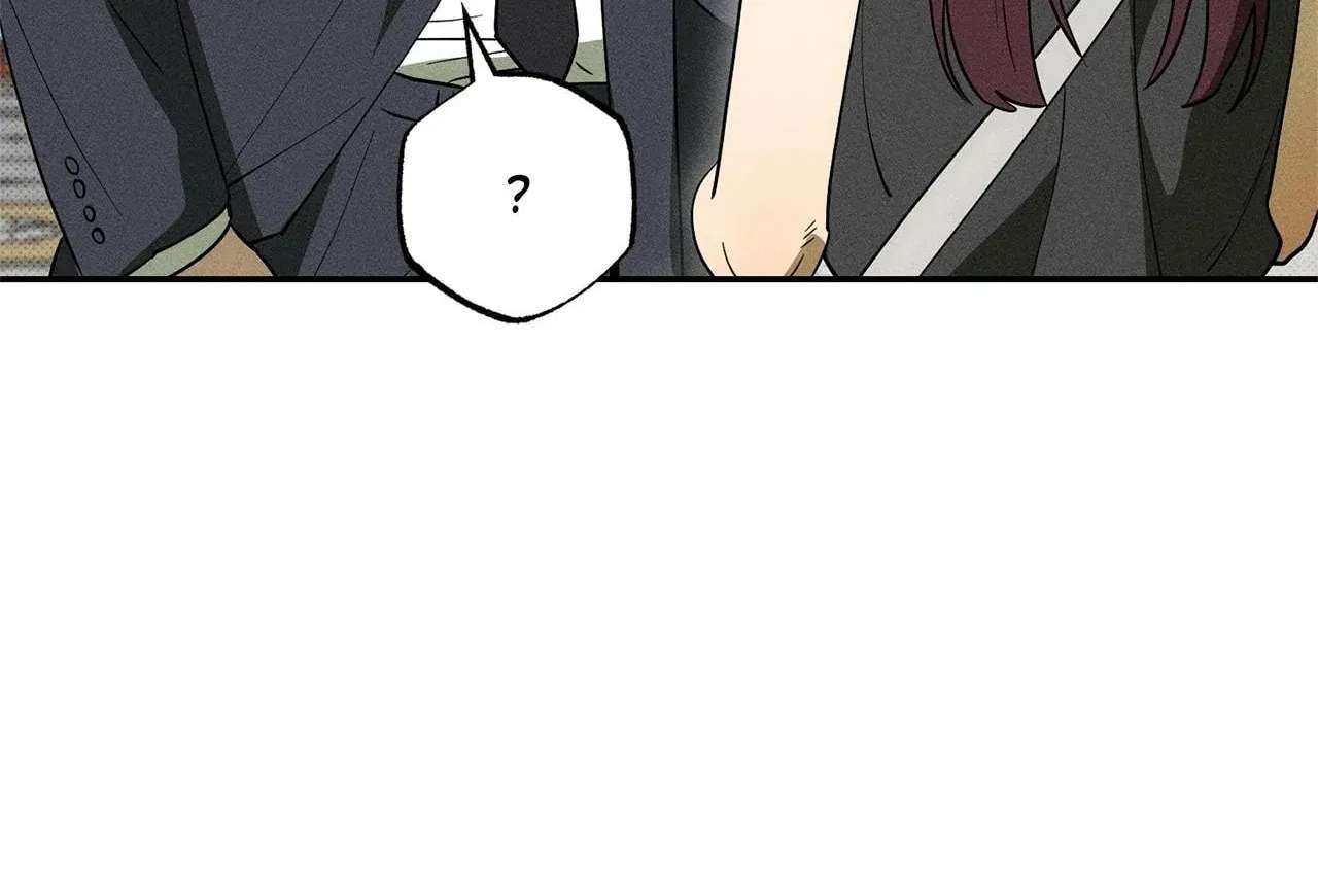 The Light I Give You Chapter 42 - page 15