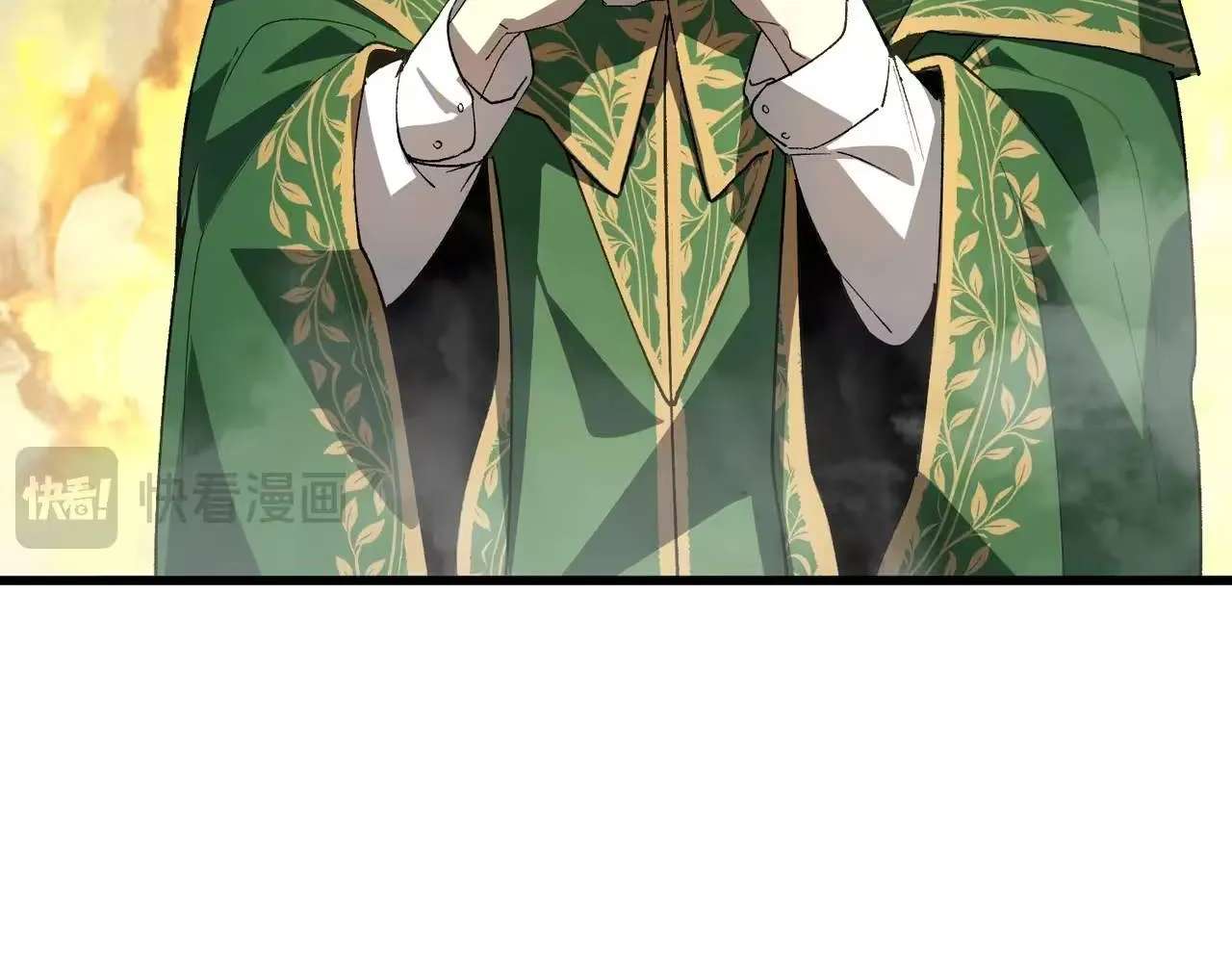 Global Class Transition: The Magic King's Skills Have Infinite Affixes Chapter 3 - page 22