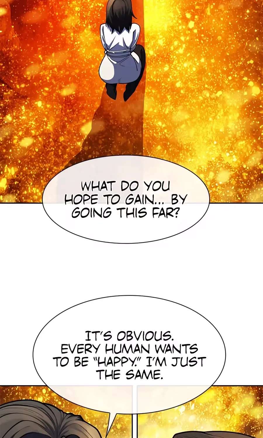 Dungeon Porter Chapter 76 - page 6