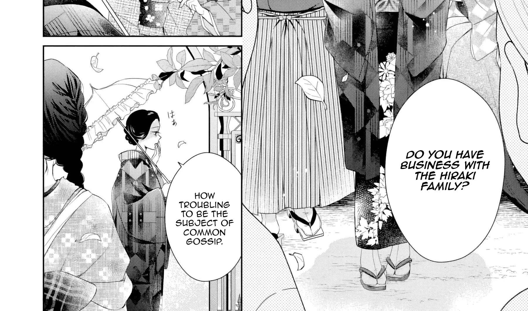 Usukawa Ichimai Mukouga wa: Konyaku Haki Sareta Futatabime no Jinsei, Ayakashi wo Miru me ga Saikyou Gunjin wo Michibiku Chapter 1 - page 13