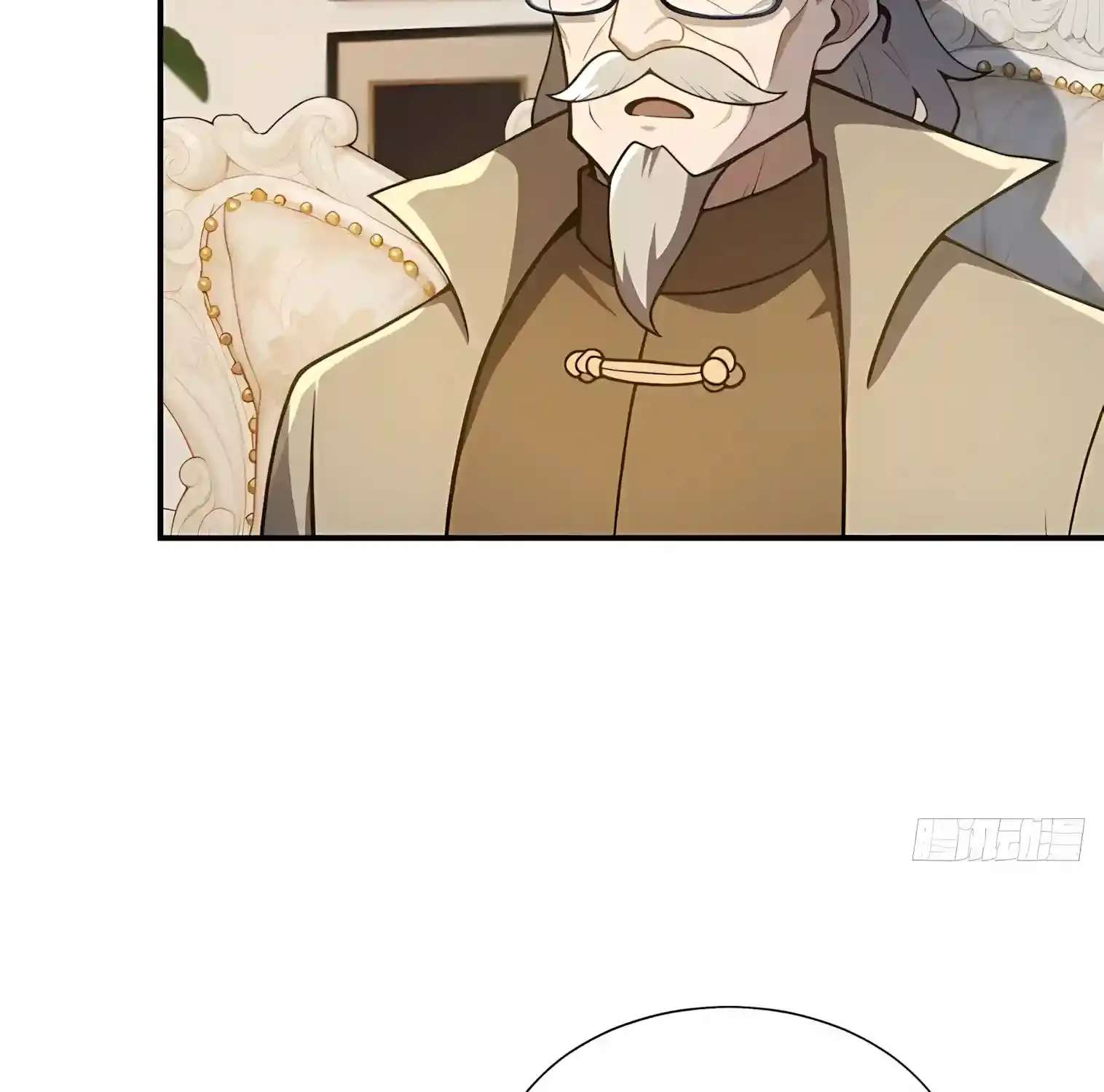 I Opened the Mythical Pet Era Chapter 46 - page 21