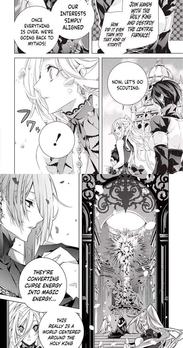 Seio Geika wa Muno Ojo ni Korosaretai Chapter 5 - page 3