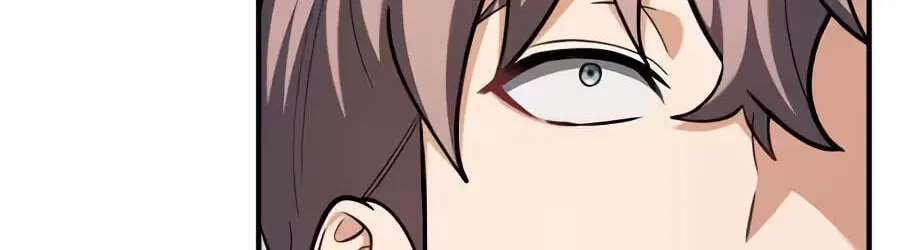 The Otherworldly Nutritionist Chapter 38 - page 78