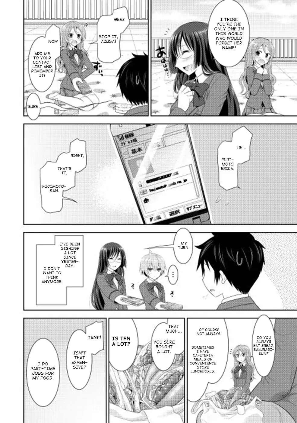 B Group no Shounen Chapter 2 - page 24