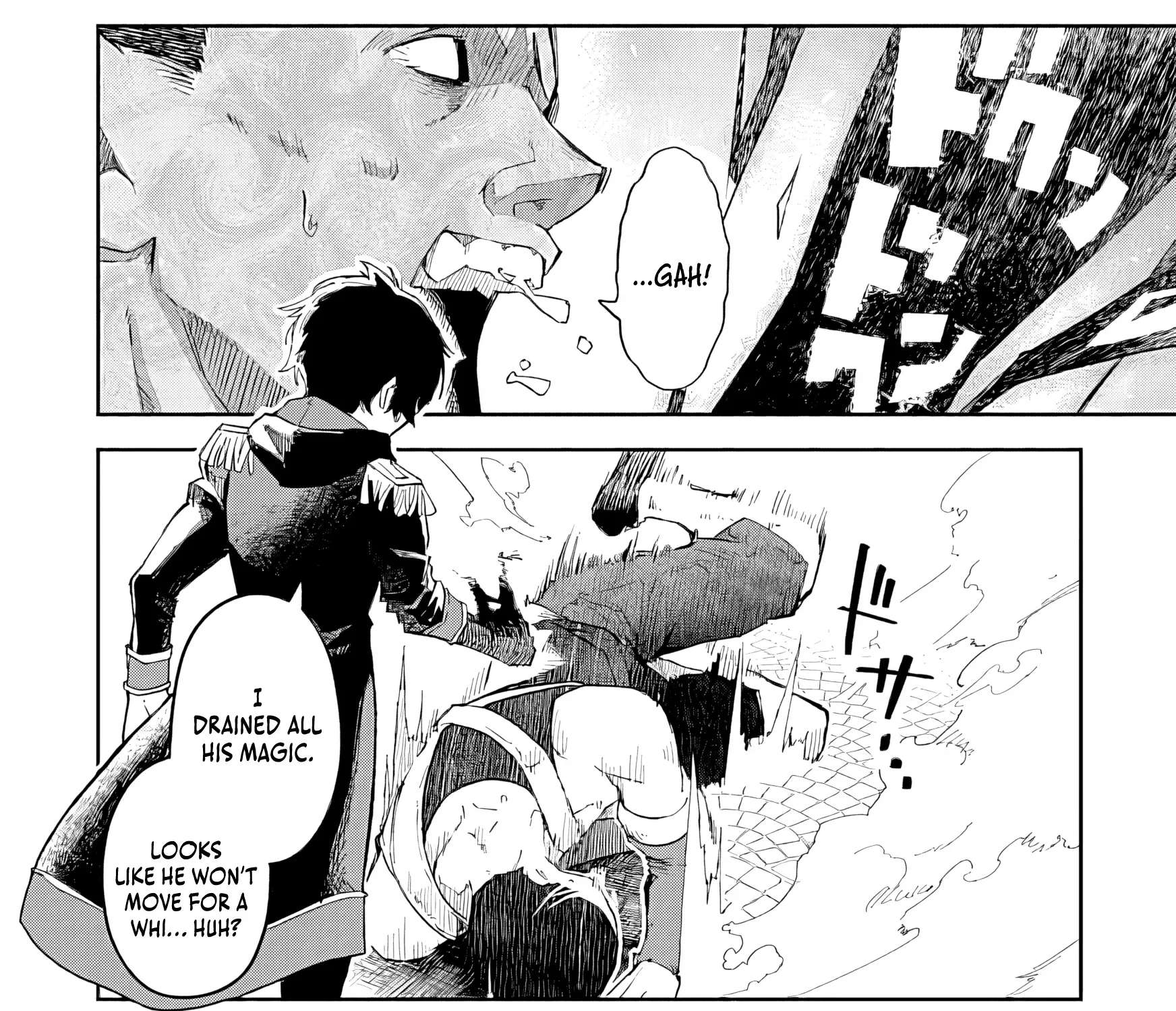 I Reincarnated as a Villainous Noble With the Calamitous-Level Skill Gluttony Demon King, but I Don't Want to Be Executed, so I Hide My Skills and Work Hard Chapter 1 - page 78