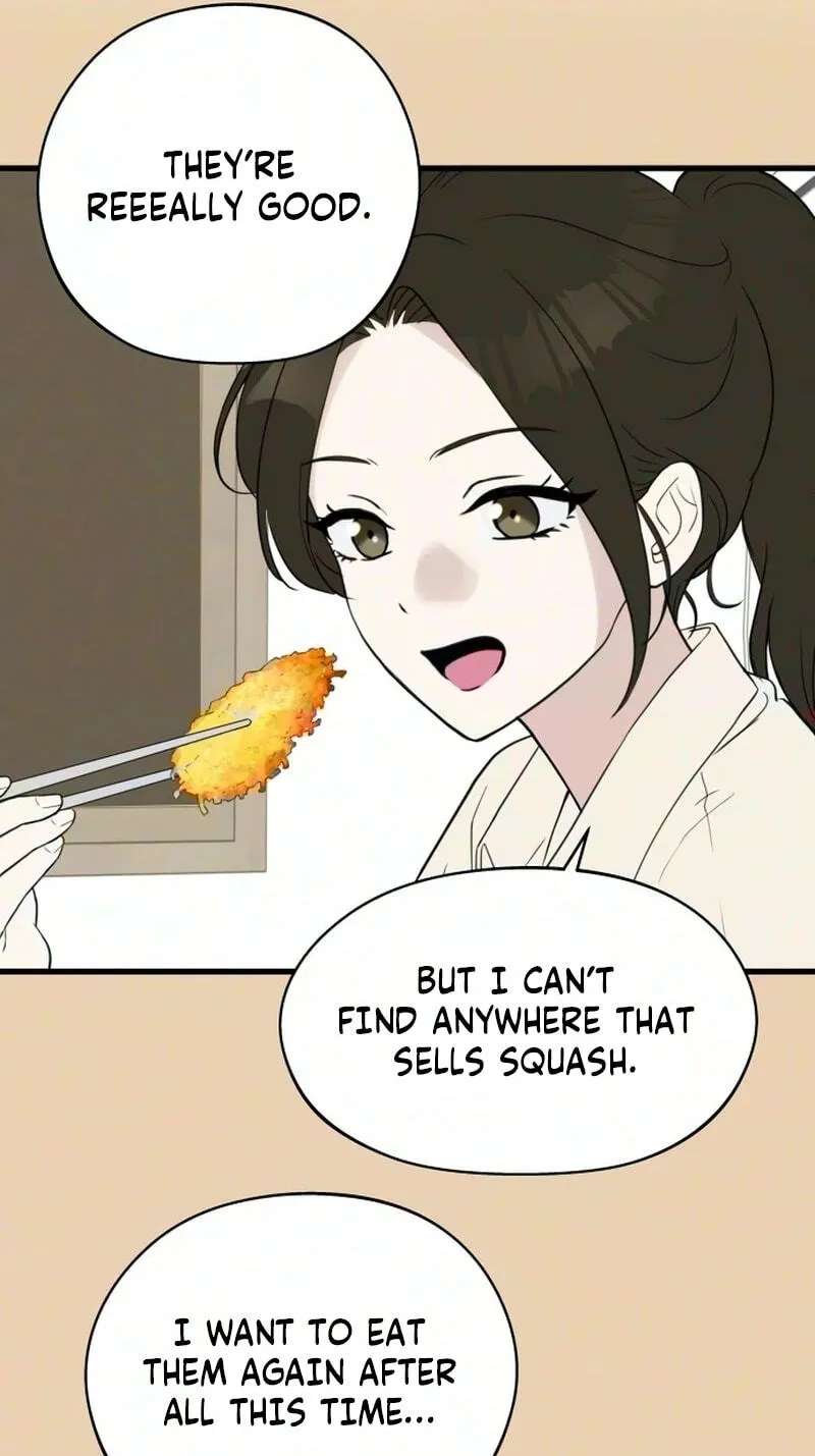 Want to Go Grocery Shopping Together? Chapter 33 - page 46