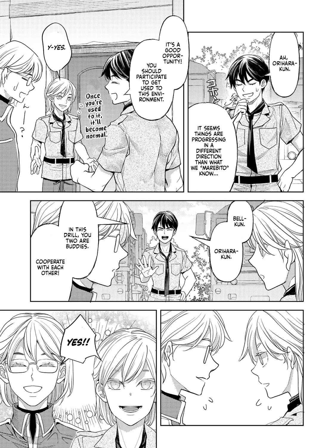 Ossan no Remake Bouken Nikki - Auto Camp Kara Hajimaru Isekai Mankitsu Life Chapter 61 - page 21