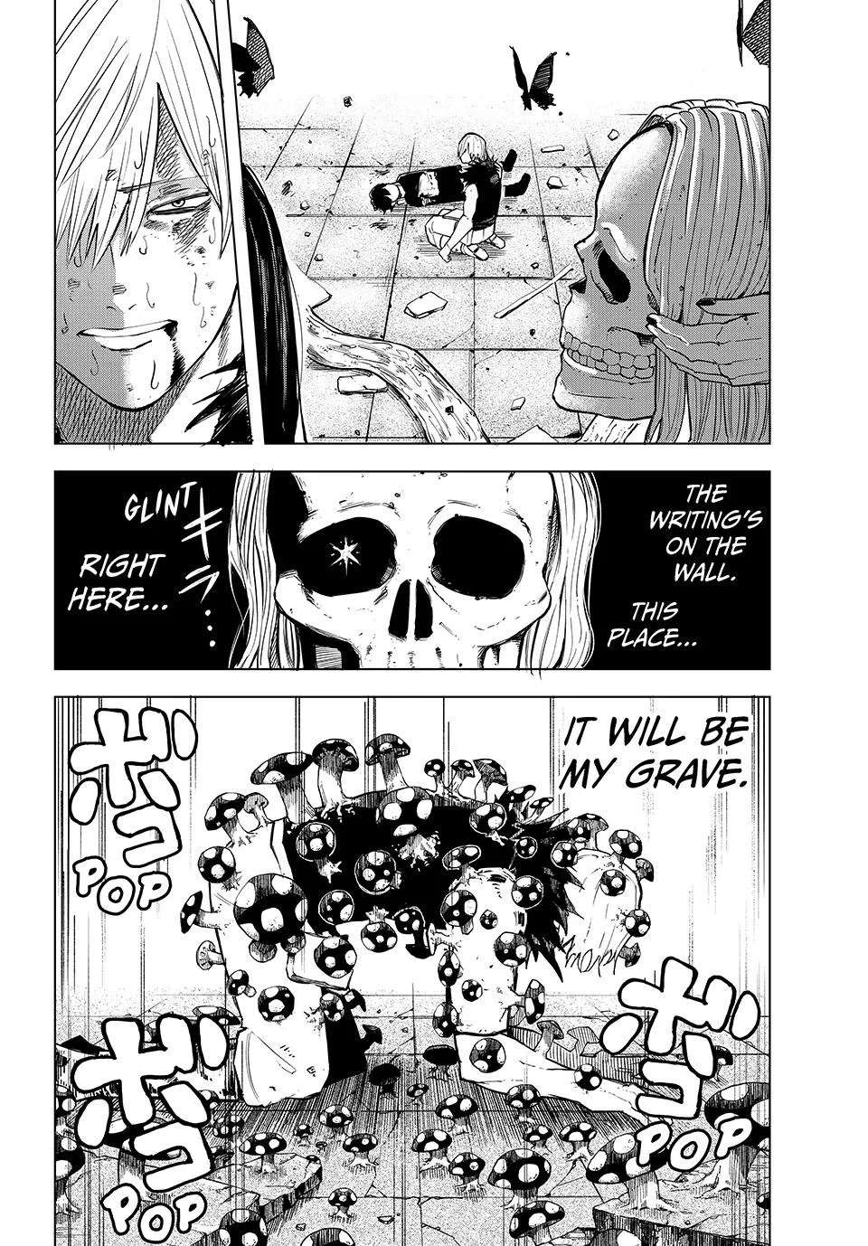 Ura Tokyo no Osoroshi Dokoro Chapter 22 - page 5