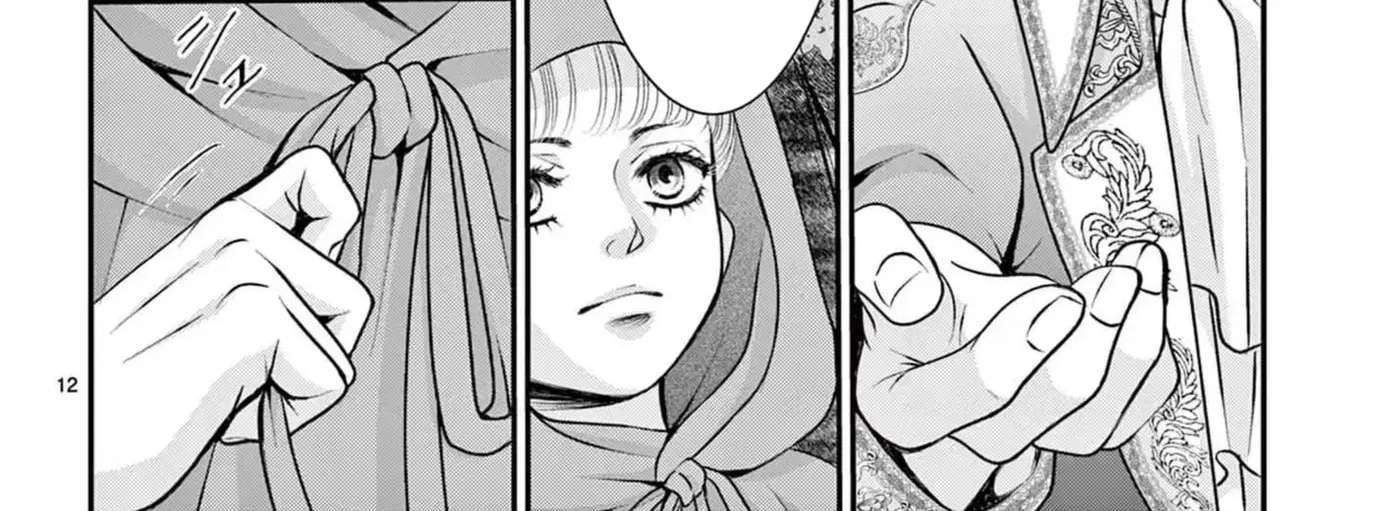 Uso to Noroi wa Himeyaka ni Chapter 2.1 - page 25