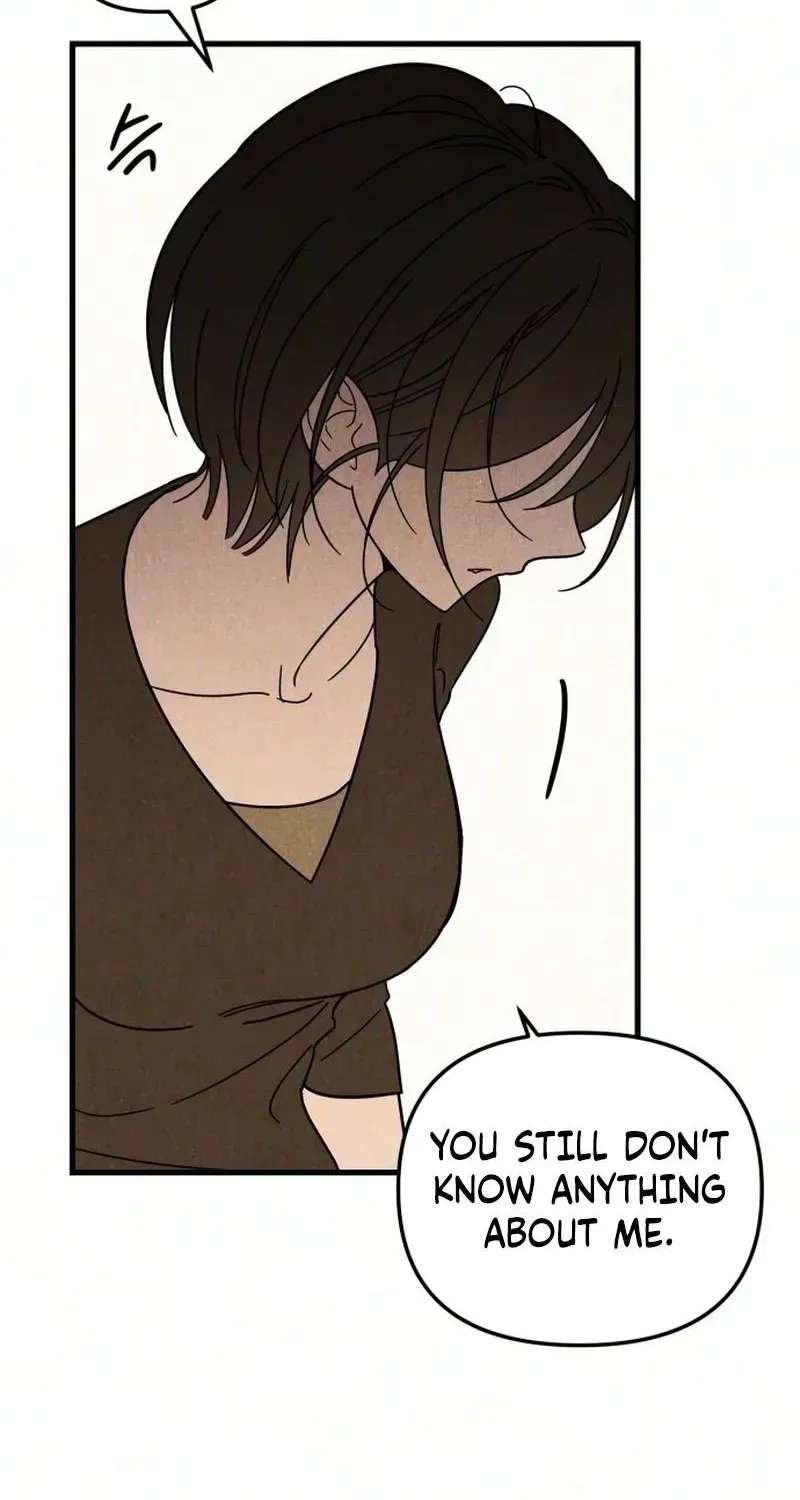 Noona Club Chapter 16 - page 71