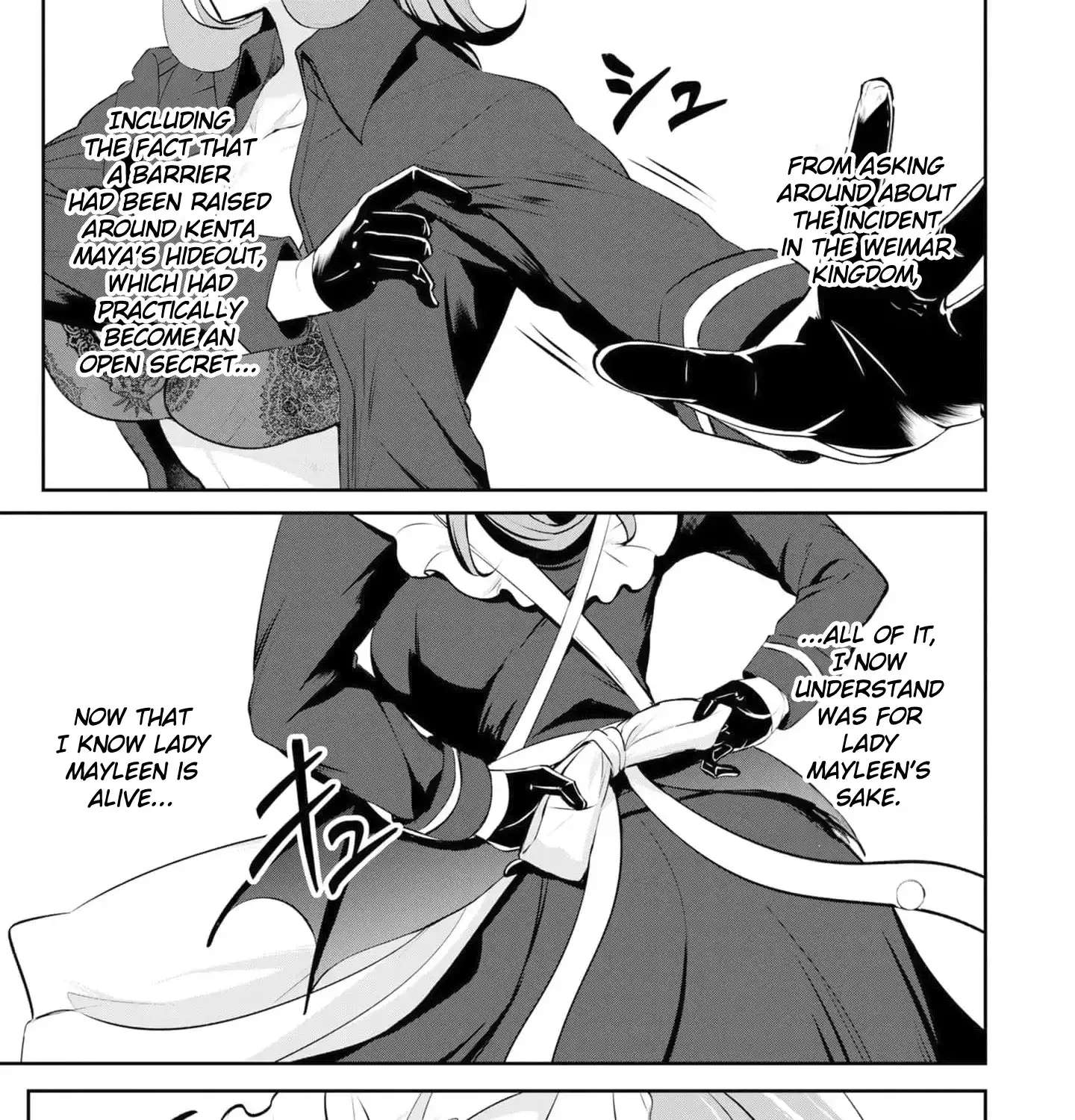 Yasagure Shōkansha wa Ugokanai Chapter 8 - page 22