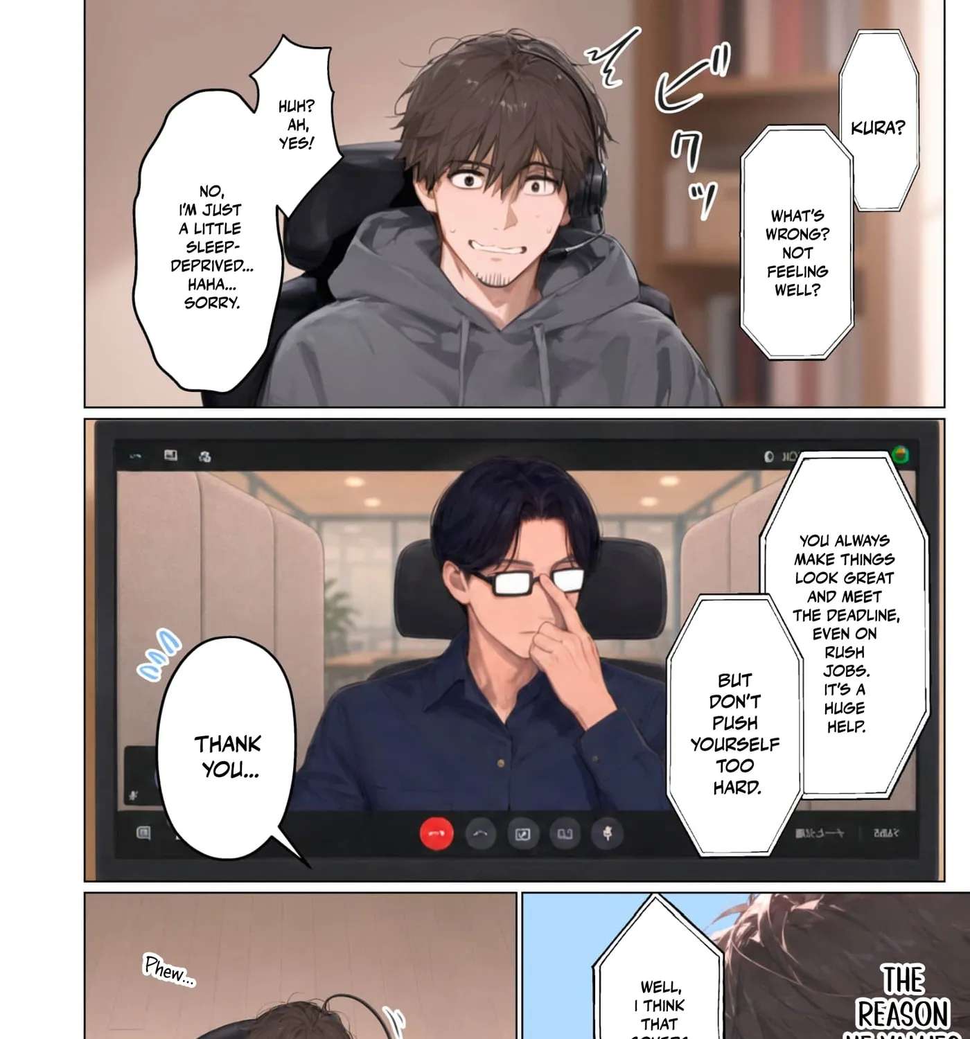 My Dear Wife, Will You Be My Lover? Chapter 23 - page 25