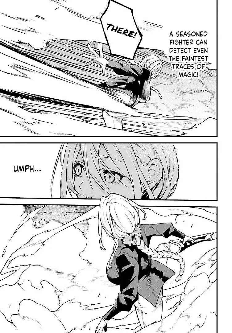 Infinite Magician ~I Was Persecuted as a Commoner's Child Without Magic Power, but I Possesses Infinite Magical Power~ Chapter 5 - page 23
