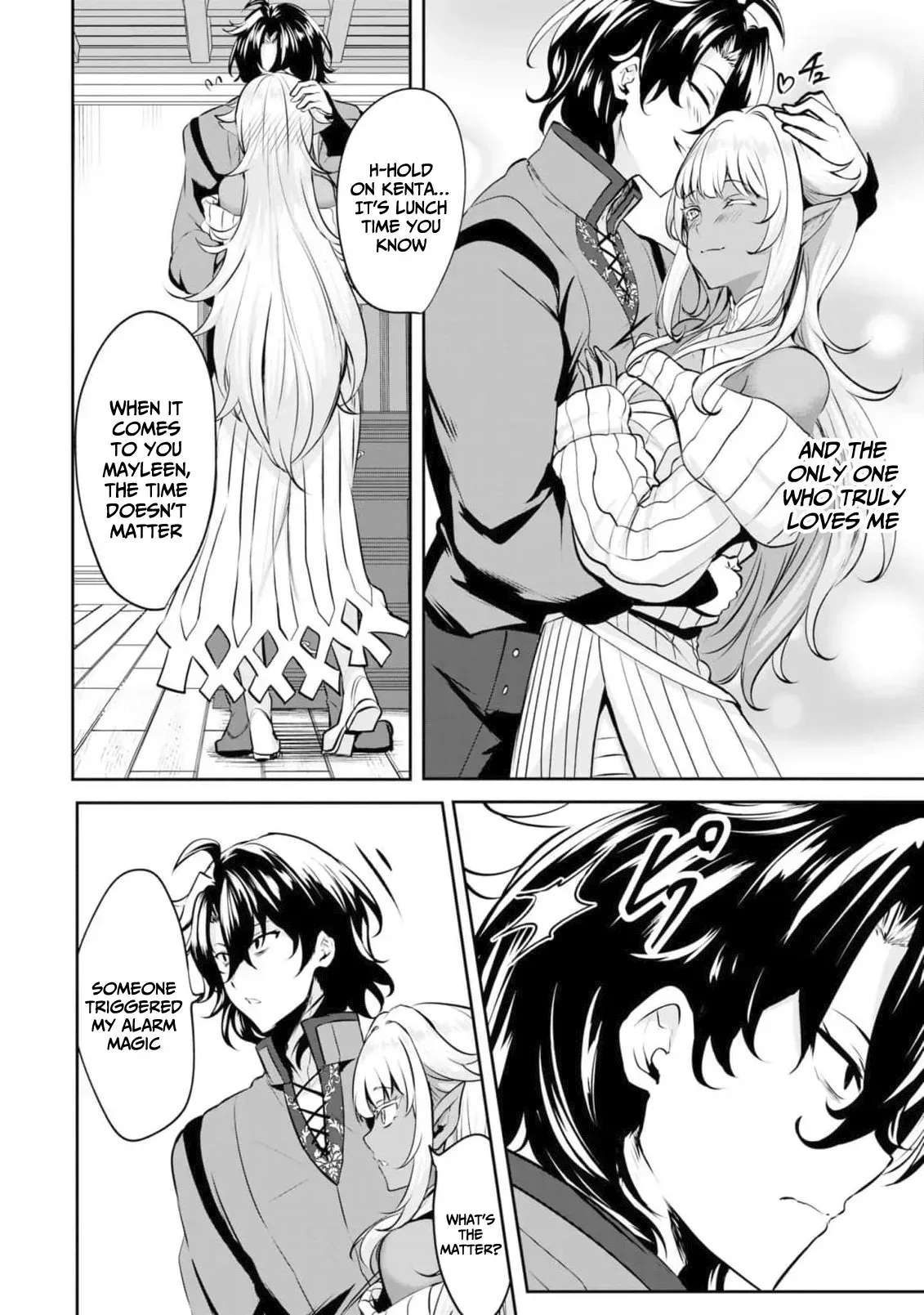 Yasagure Shōkansha wa Ugokanai Chapter 1 - page 17