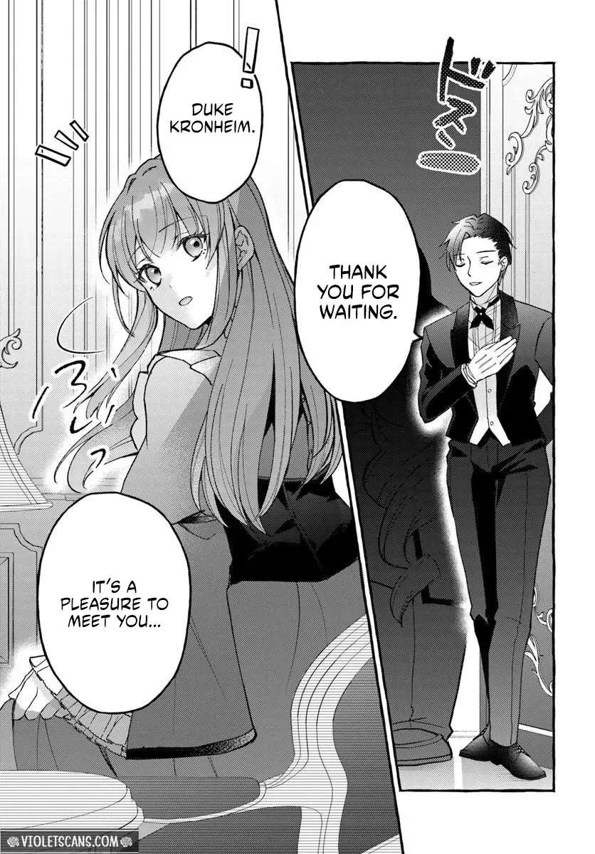 Yome ga Sareta Saki wa Shiro Buta Koshaku no hazu desuga? Chapter 1 - page 18