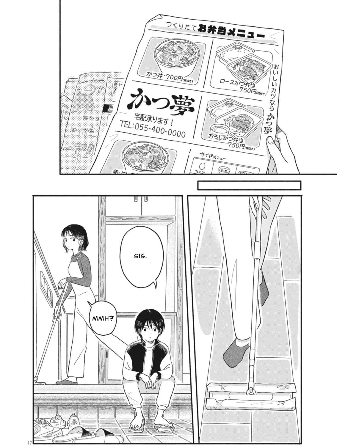 My Home Is A Kingdom Chapter 1 - page 17