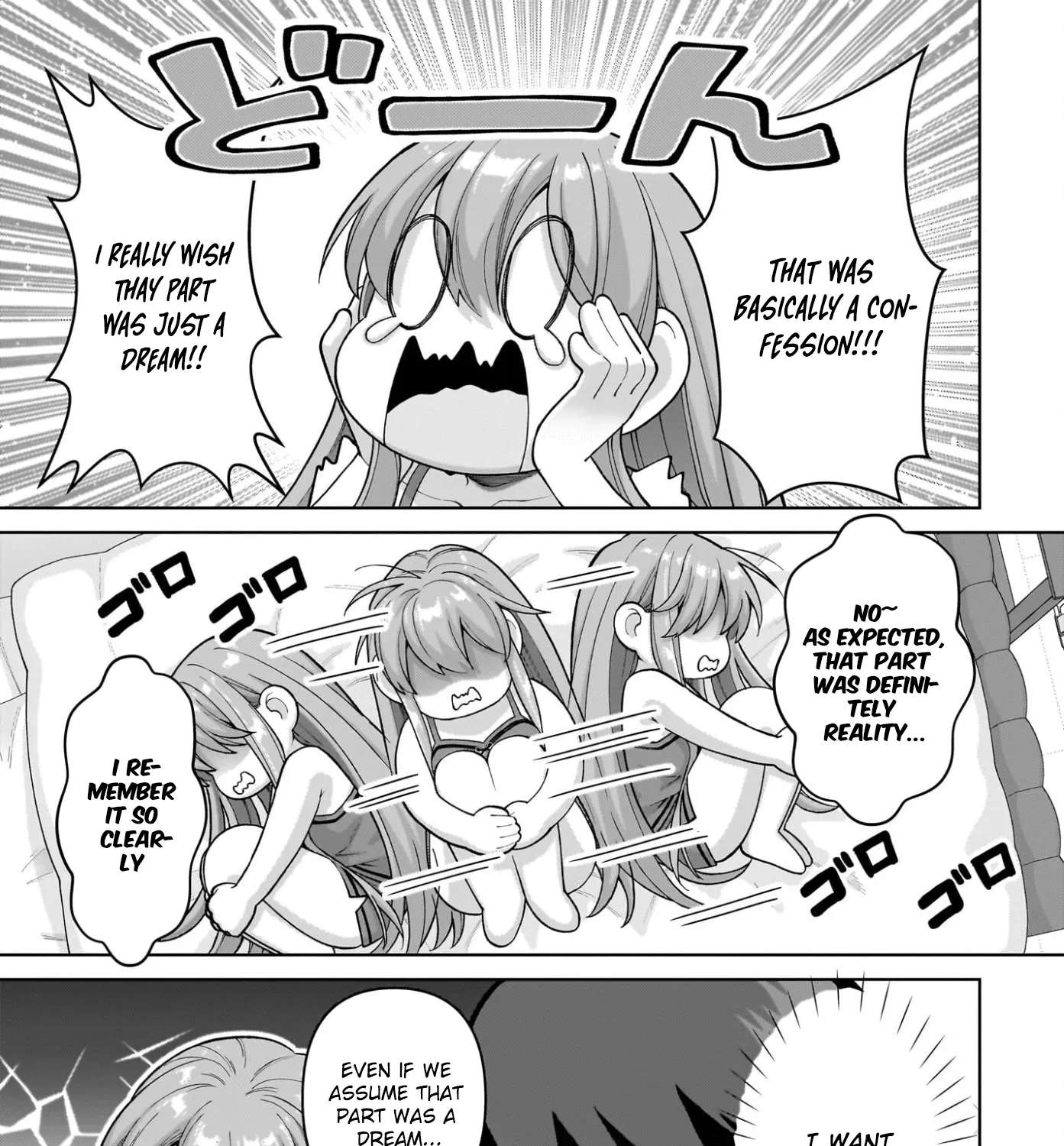 Ore ni Dake Koakuma na Kouhai wa Genjitsu demo Kawaii ga, Yume no Naka de wa Motto Kawaii Chapter 10 - page 17