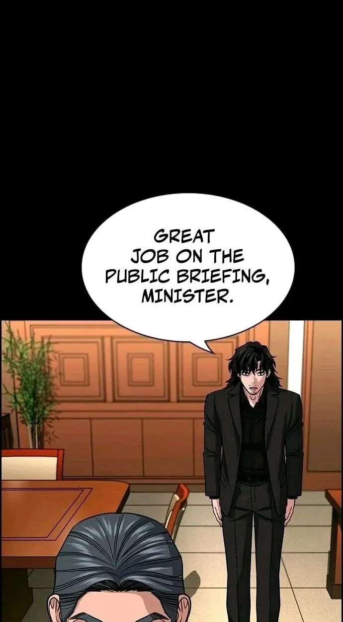 Get Schooled Chapter 261 - page 75