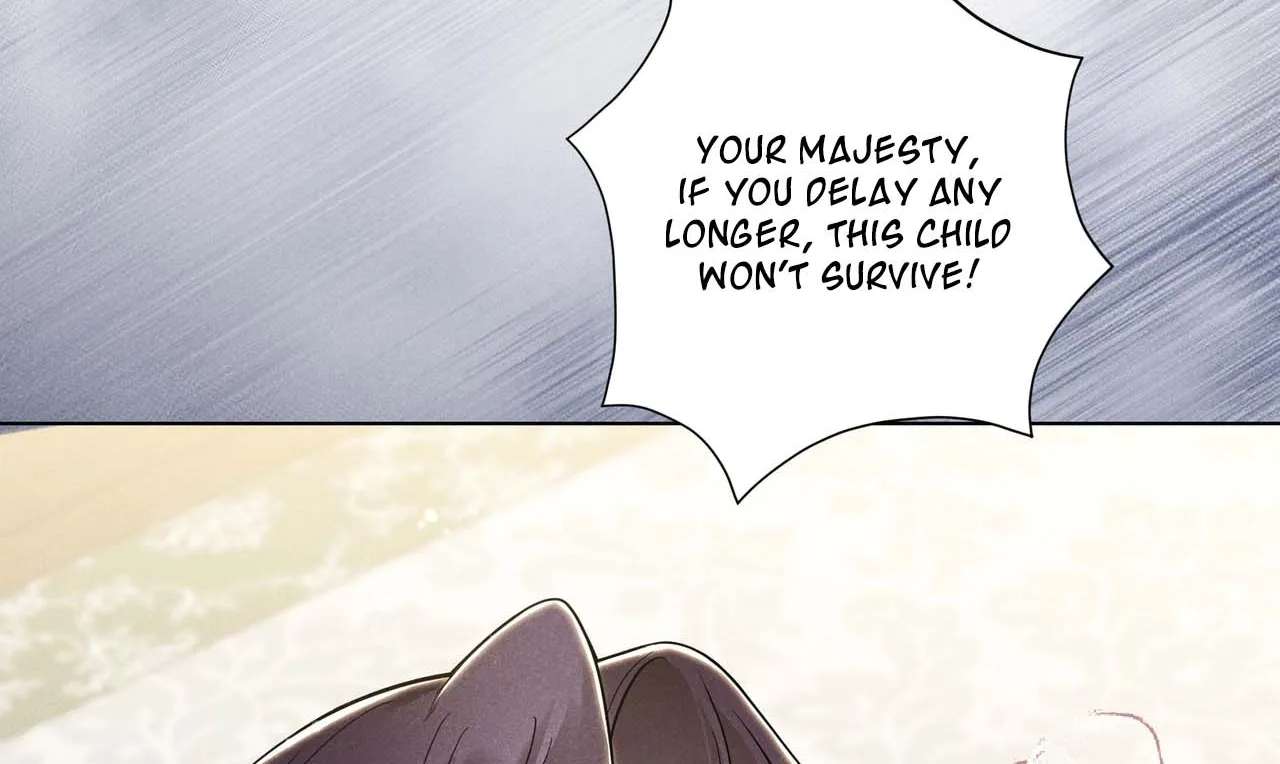 Empress's Will Love Chapter 3 - page 12