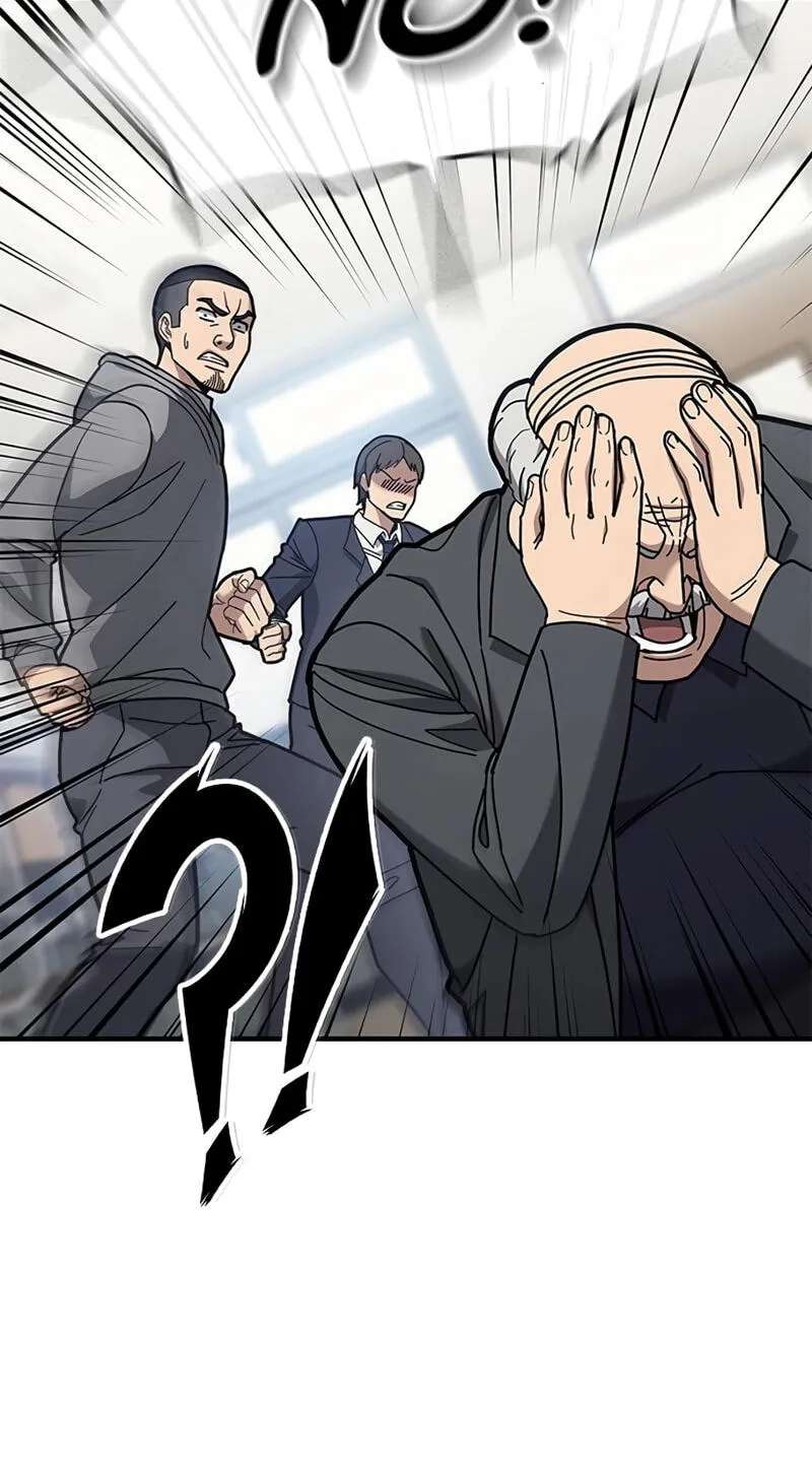 Looking for a Top-Tier Fighting Coach Chapter 17 - page 48