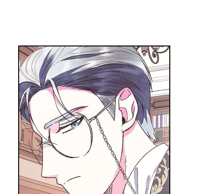 Father, I don't Wantthis Marriage Chapter 5 - page 91