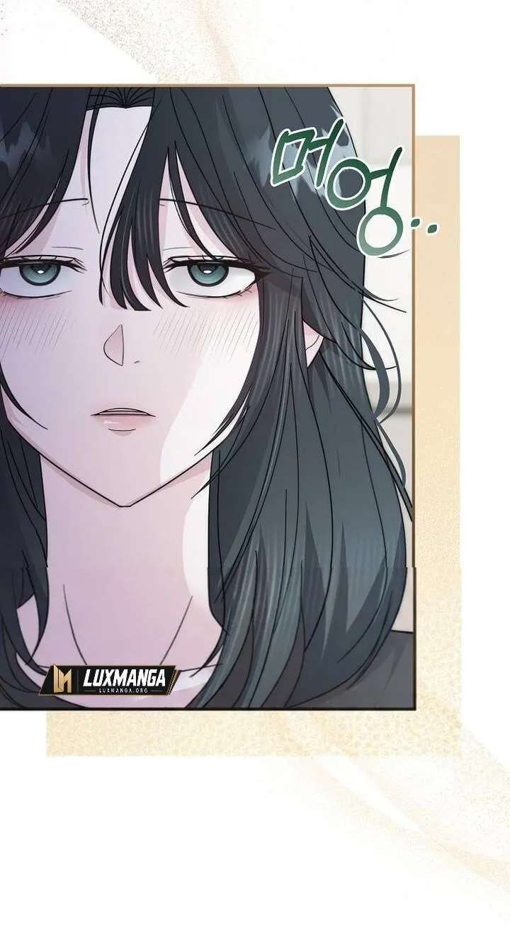 Conquering My Own Horror Novel Chapter 11 - page 6