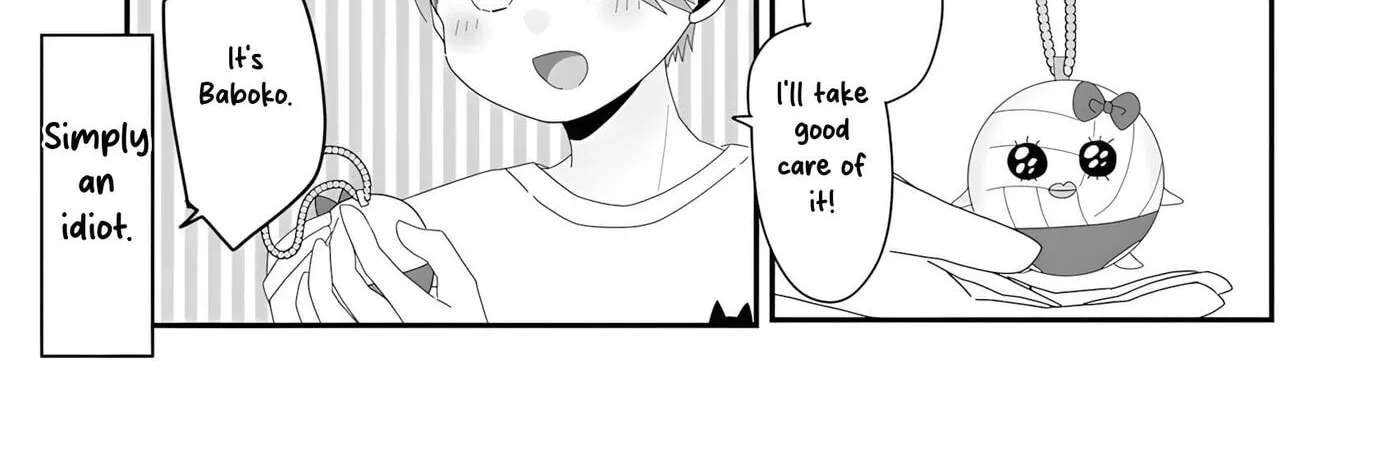 Sensei Nishii - Homura-sensei wa Tabun Motenai Chapter 6.5 - page 6