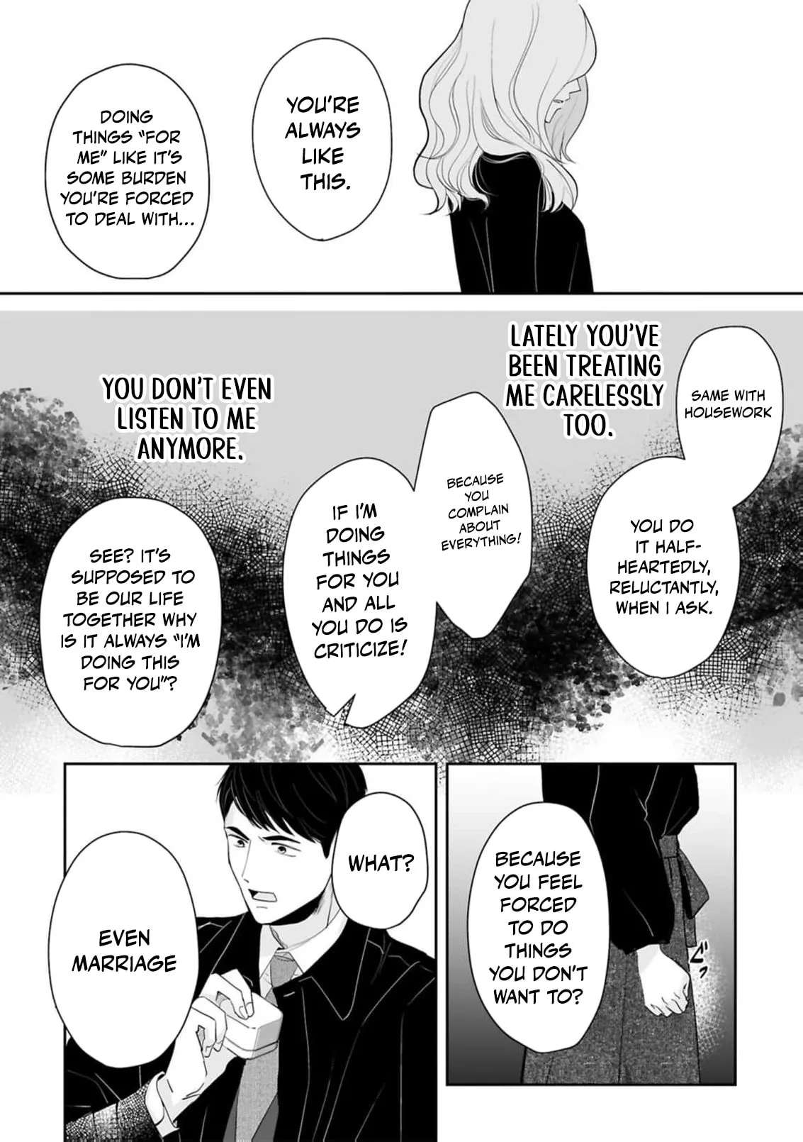 The Ideal Marriage I Choose Chapter 9 - page 22