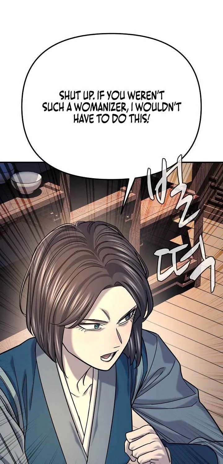 Giyeon Doksik Chapter 58 - page 71