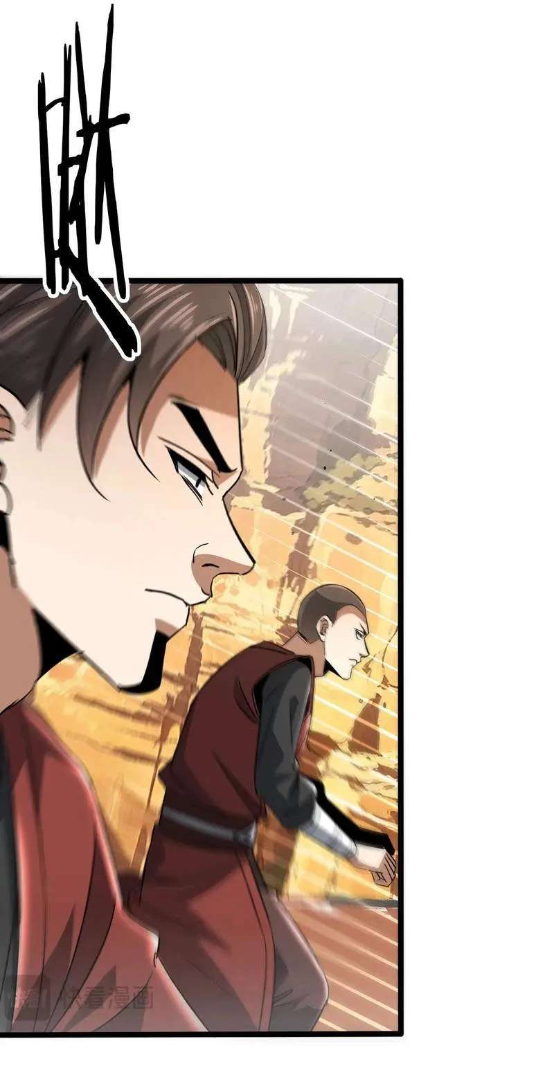 I pay my respects to the Cult Leader Chapter 37 - page 50