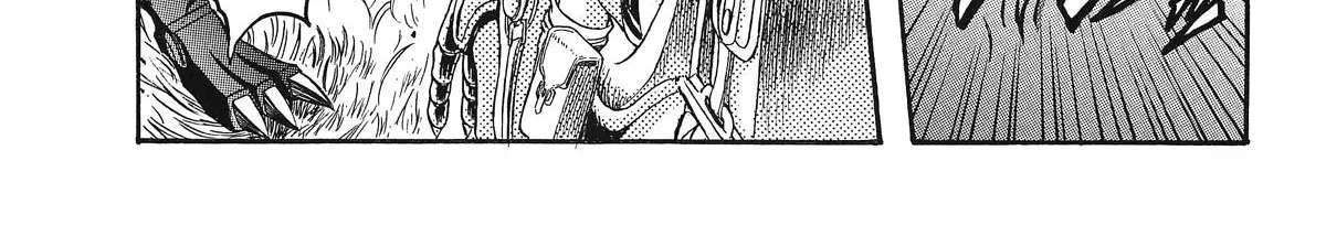Abaranger Gaiden: Wakakusa no Freesia Chapter 1 - page 10