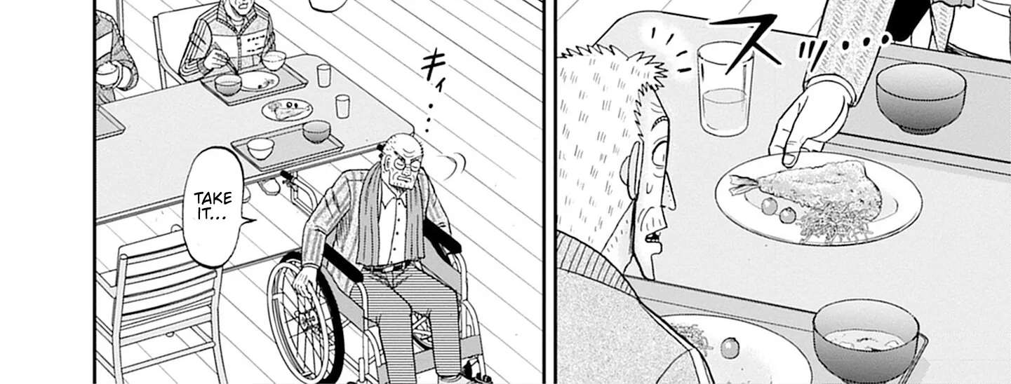 Roukyou Bakuto-den SOGA Chapter 1 - page 34