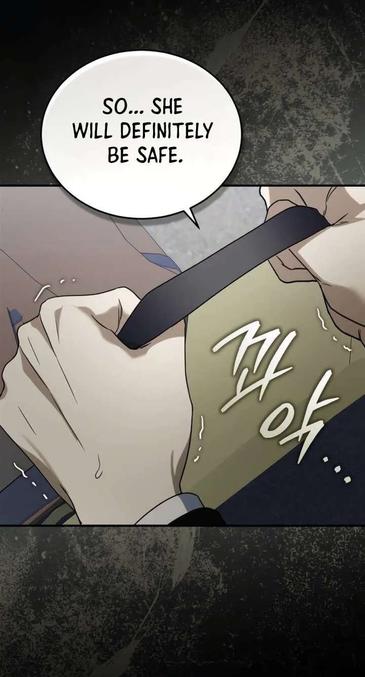 The Scent That Binds Us Chapter 104 - page 13