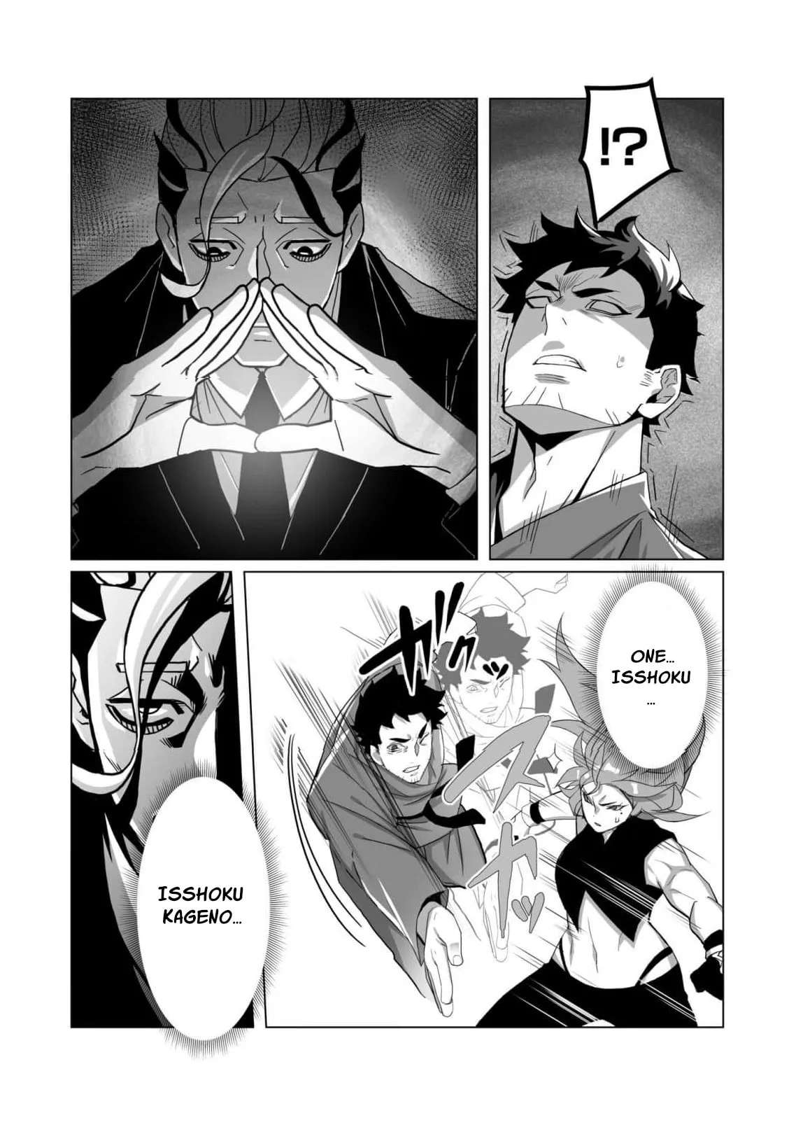 The Shadow Hero, an Old Man: In a World Where Superpowers Are Everything, a Powerless Old Man Is Doted On by His Beloved Disciple and Becomes a Hero from the Shadows Chapter 5 - page 13